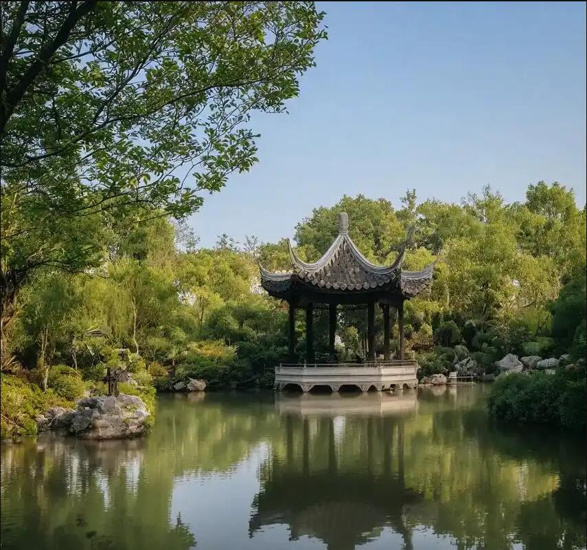 镜湖区凌寒餐饮有限公司